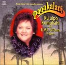 HAWAIIAN CD